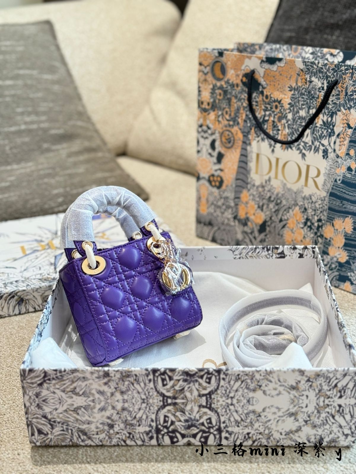 今日 Dior D-Joy Bag ジャムネイパープル マイクロサイズ