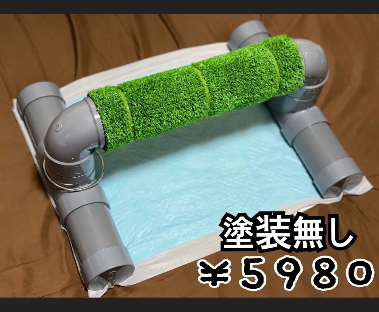 猛禽類 パーチ オーダー用ページ ボウパーチ ふくろう
