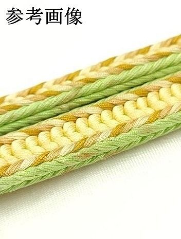 平和屋着物○極上 有職組紐道明 帯締め 新源氏組 宮内庁御用 国立