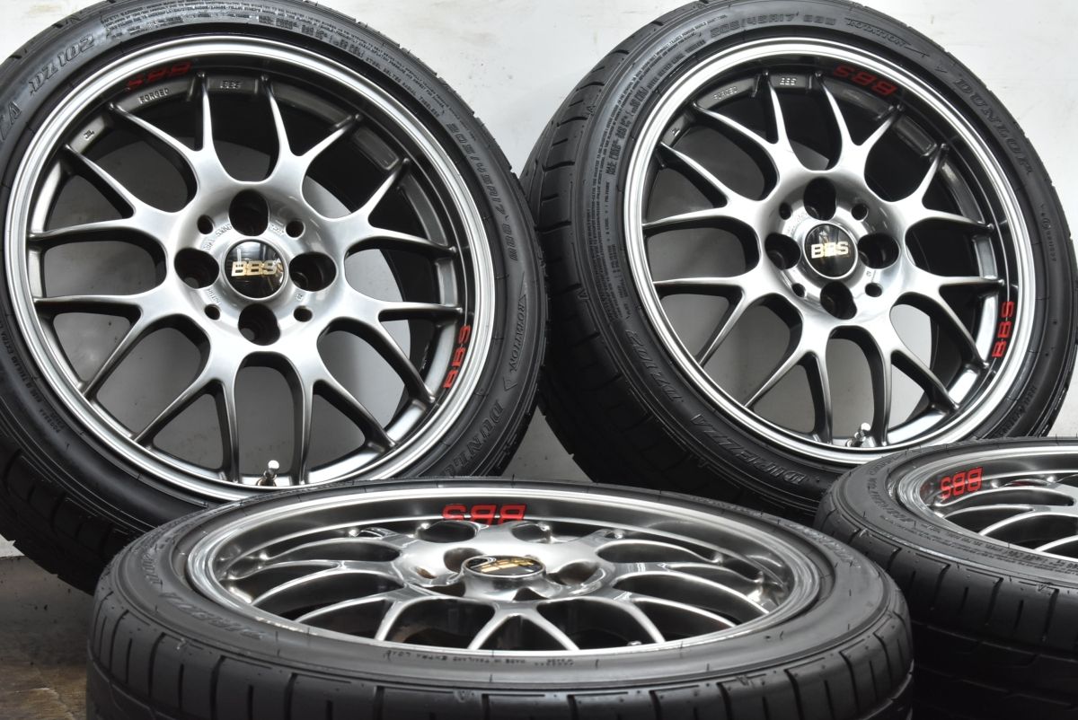 製 バリ溝 鍛造 BBS RG-R RG712 RG793 17in 7J 38 45 PCD100 ダンロップ 205 45R17 ヤリス ヴィッツ ノート ND ロードスター