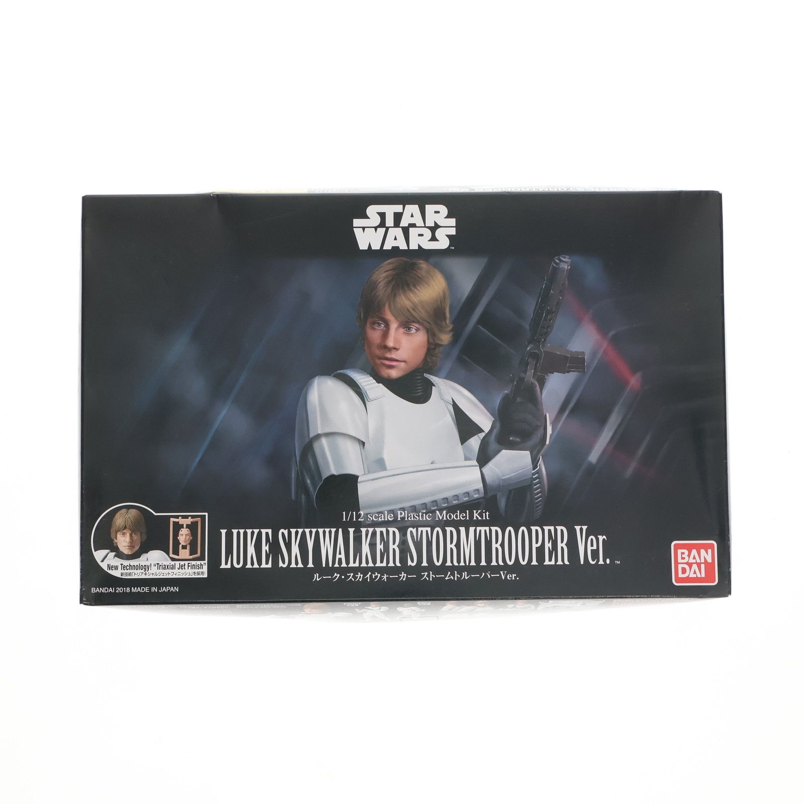 レア　キューピー　スタートレック　スポック　キーホルダー　フィギュア レア キューピー スタートレック スポック キーホルダー フィギュア