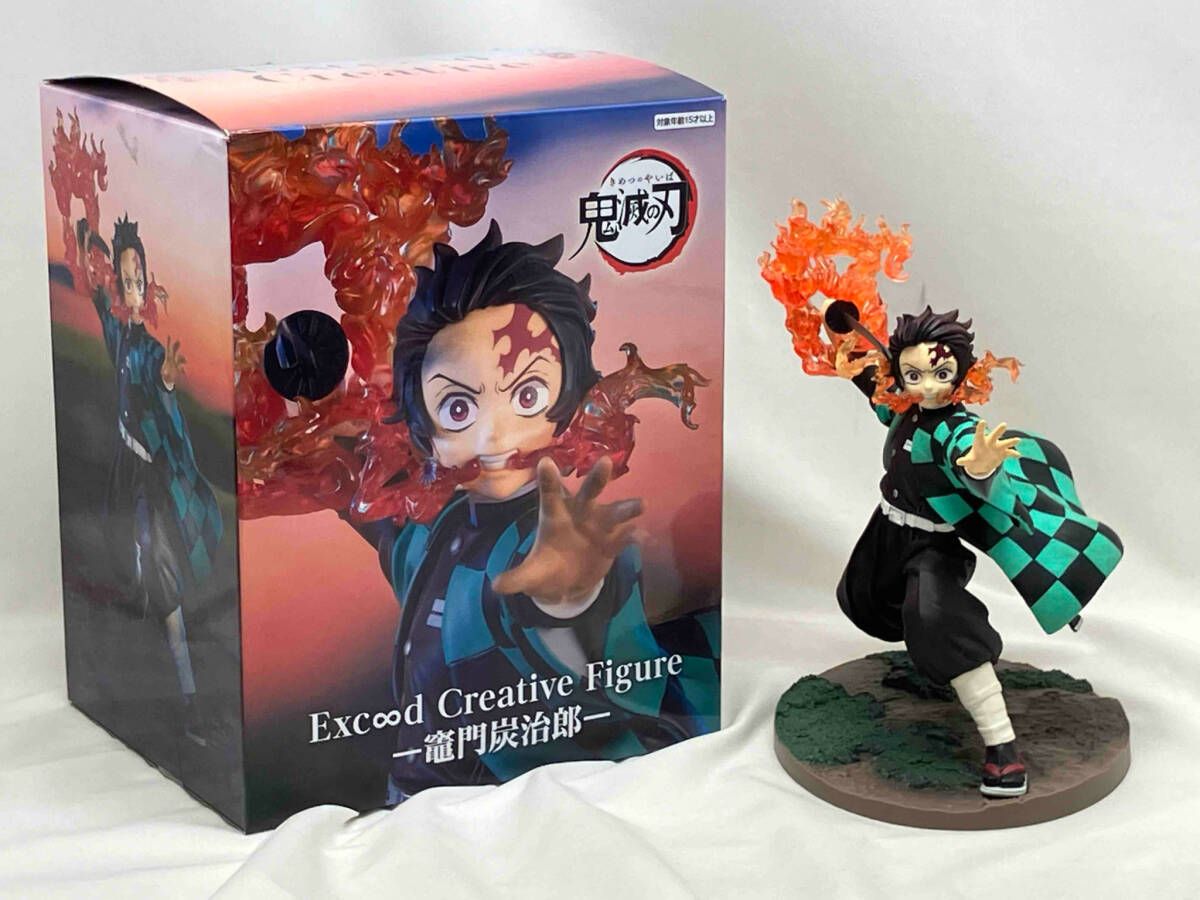 フリュー 竈門炭治郎 Exc∞d Creative Figure 鬼滅の刃