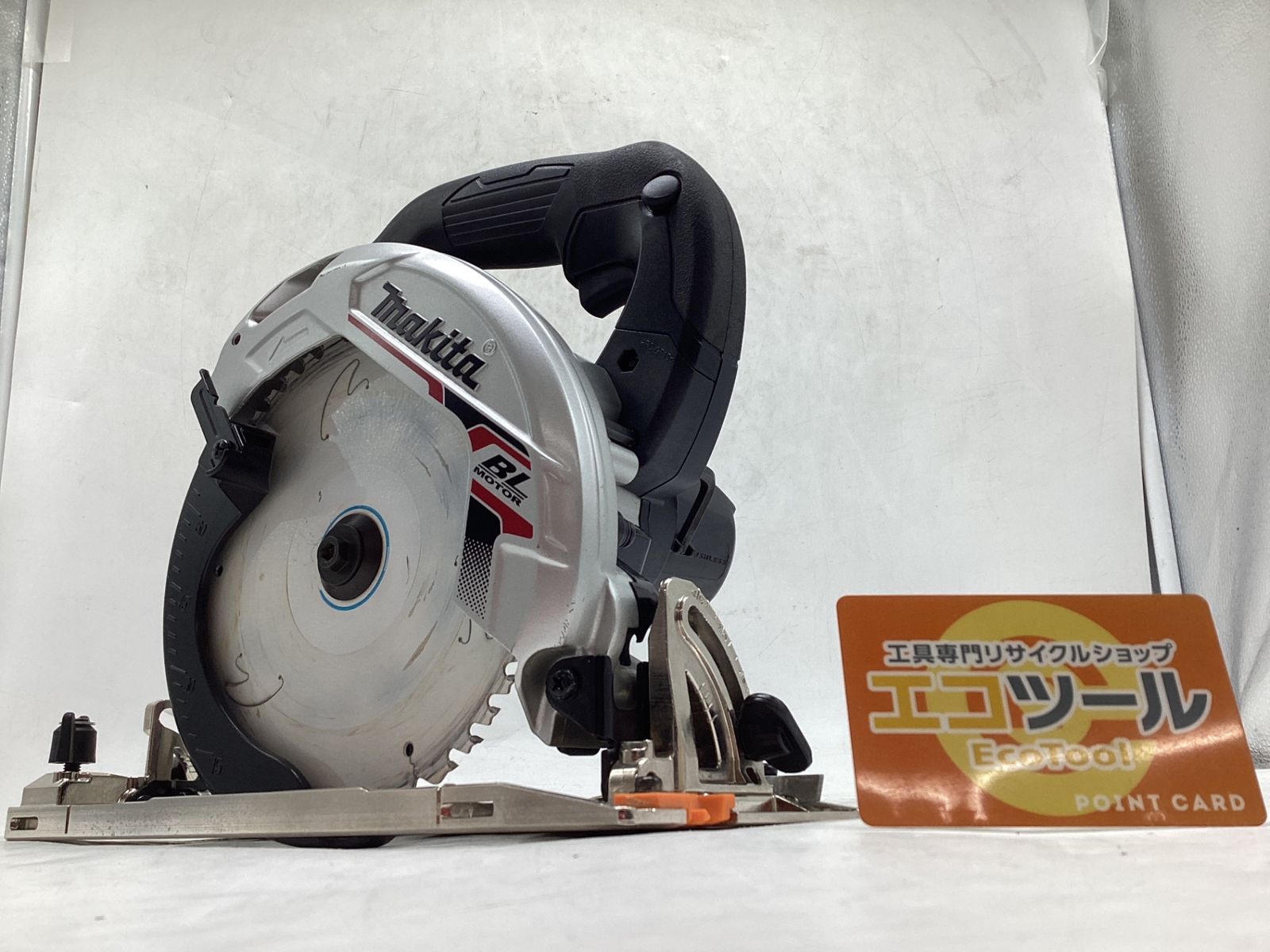 品 Makita|マキタ 165mm18v充電式マルノコ HS631DZ 本体のみ IT9RFFWX5PIU エコツール豊田インター店 M02