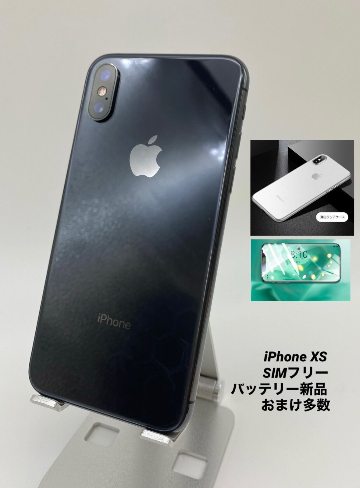☆FaceID不可☆iPhoneXS 64GB スペースグレイ/新品バッテリー 