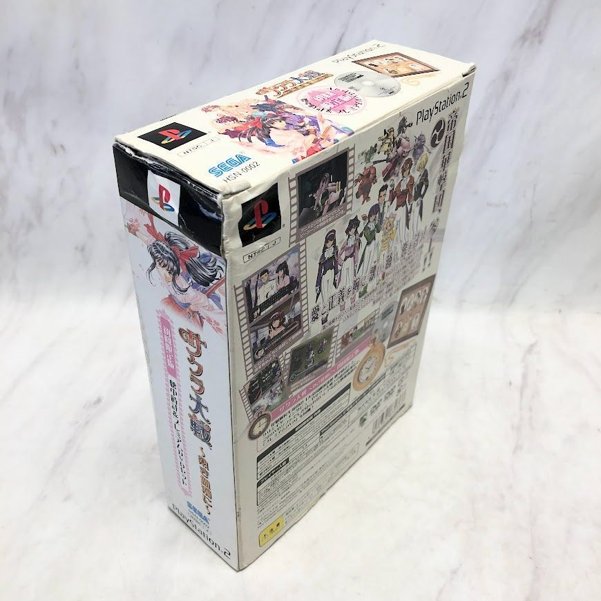 極美品】PS2 サクラ大戦 熱き血潮に 初回限定版 懐中時計