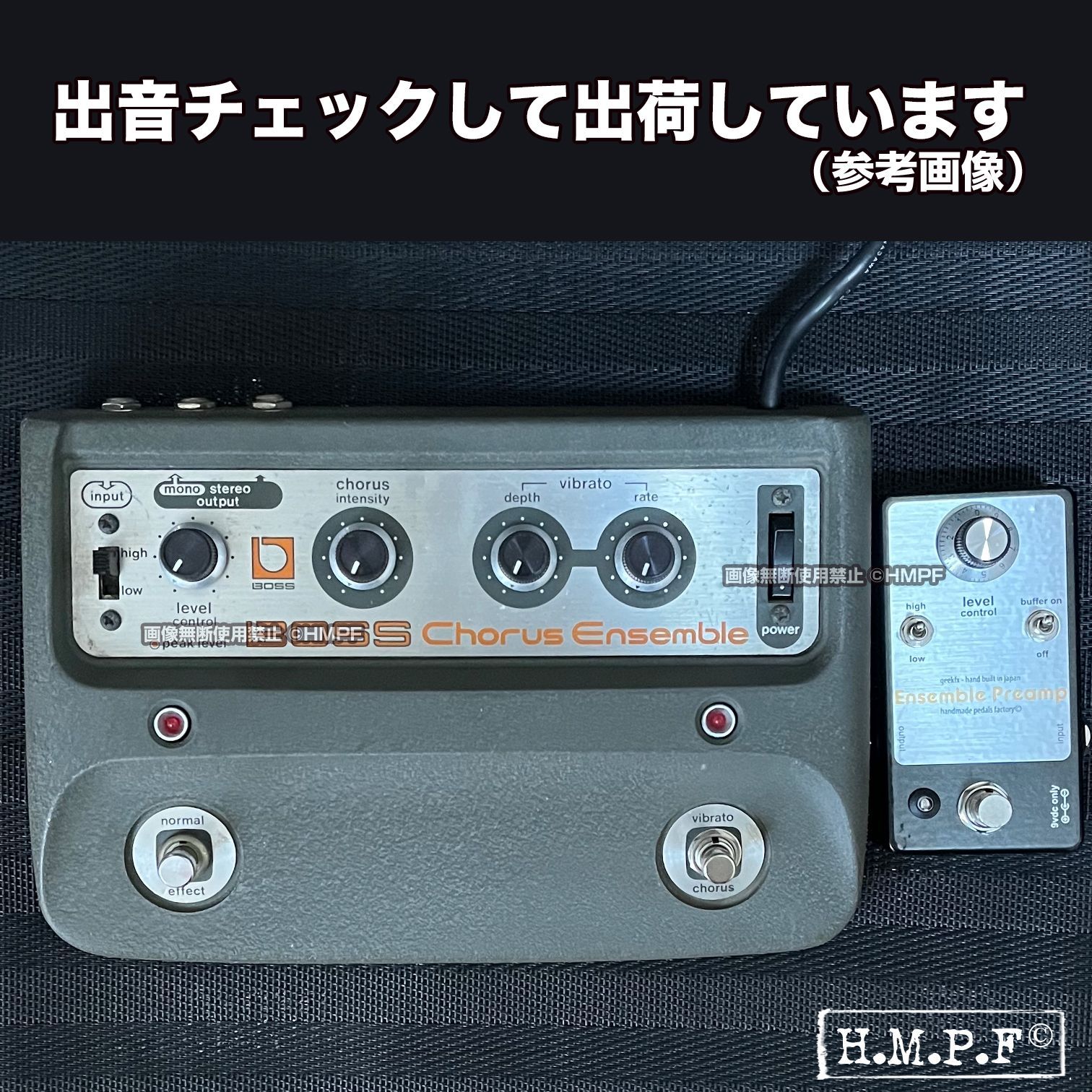 自作BOSS CE-1プリアンプ/TA7136AP仕様/ケース直接印刷仕様 アウトレット・匿名配送・送料無料】【CEP】（CEP25m667）自作BOSS CE