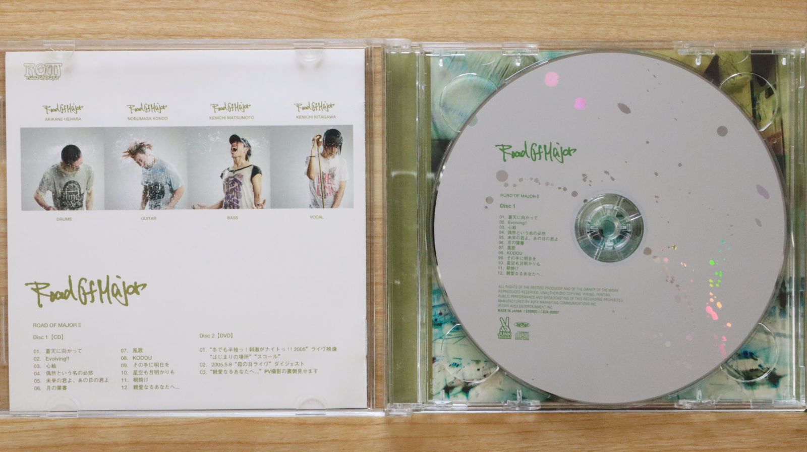 国内盤CD☆ロードオブメジャー/Road of Major□ ROAD OF MAJORII