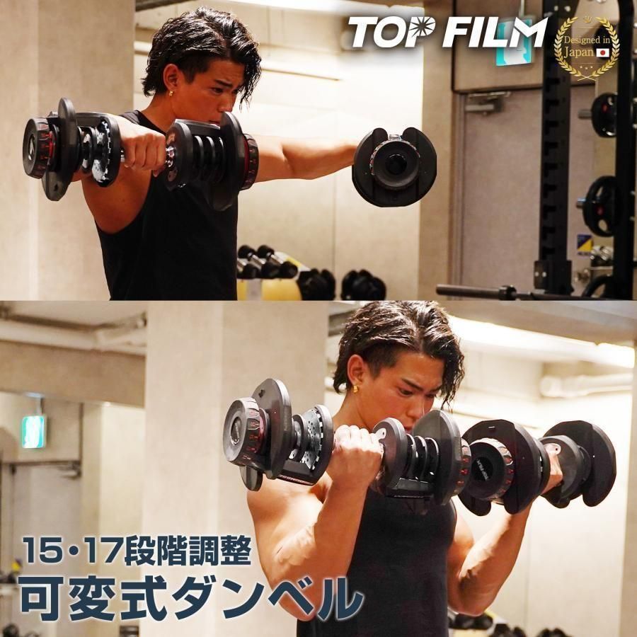 ダンベル 可変式 40kg 2個セット 多機能 グレー 2599 - メルカリ