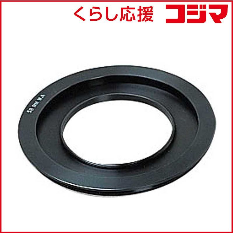 未開封 LEE ７７ｍｍ ＬＥＥ アダプターリング 広角レンズ用 ＷＡ ADリング77SWAコウカクヨウ ♥ 送料無料