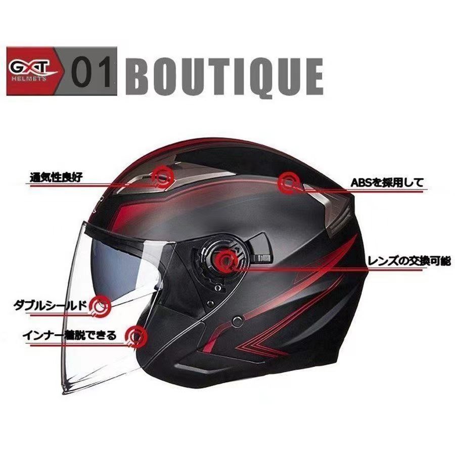 即日発送】レーシング・スポイラー アライ(Arai) RX-7X フラット