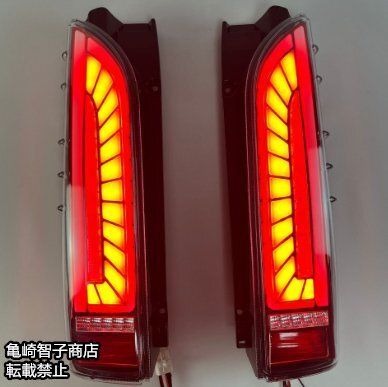 新品 200系ハイエース レジアスエース オープニングモーションライト 