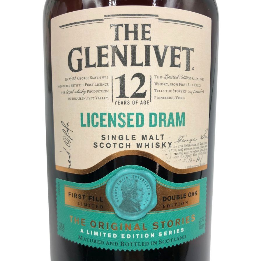 グレンリベット 配送 12年 ライセンスド ドラム 700ml 【I3】 ザ