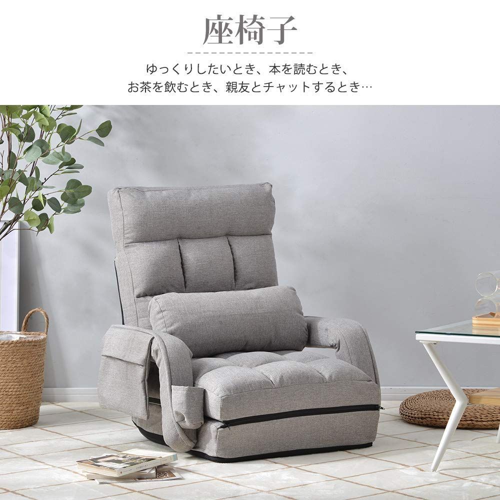 コンパクト ライトグレー