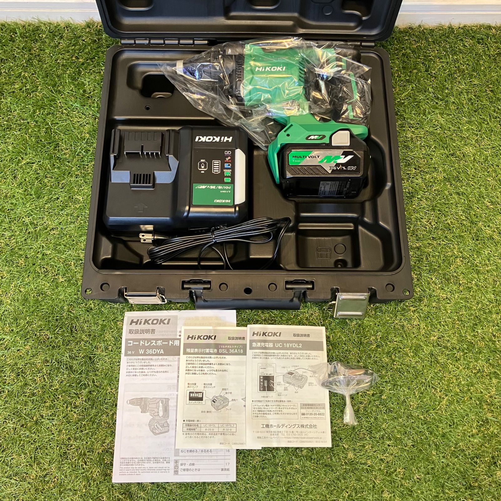 ハイコーキW36DYAボード用ドライバーマルチボルト充電器・電池 ハイコーキW36DYAボード用ドライバーマルチボルト充電器・電池