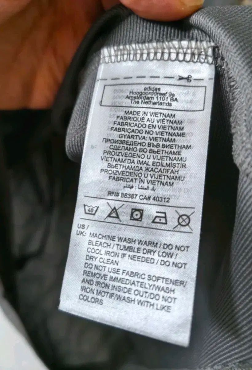 ジャージ CARVAJAL