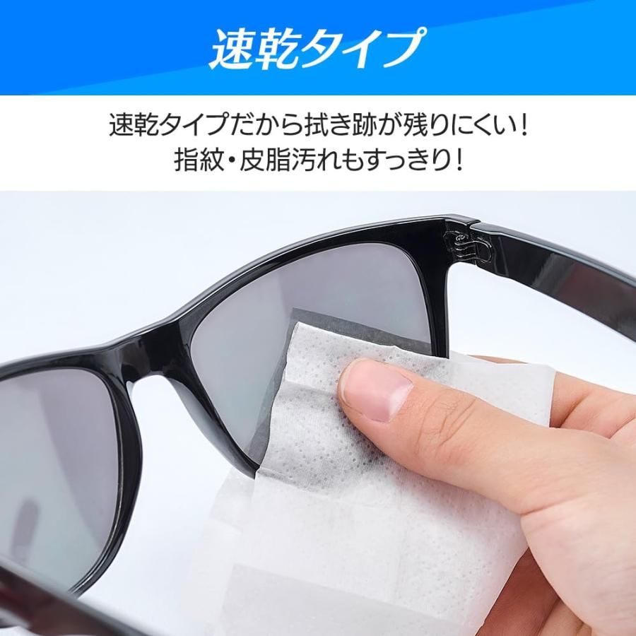 【ケースセット】 アイリスオーヤマ メガネクリーナー スマホクリーナー 速乾タイプ 40枚入り 24個セット（960枚） ウェットタイプ メガ ケースセット】 アイリスオーヤマ メガネクリーナー スマホクリーナー