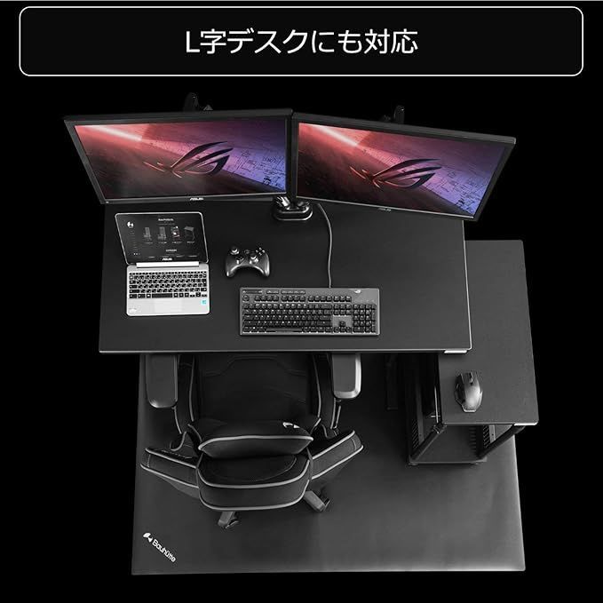 ブラック BCM-160BK