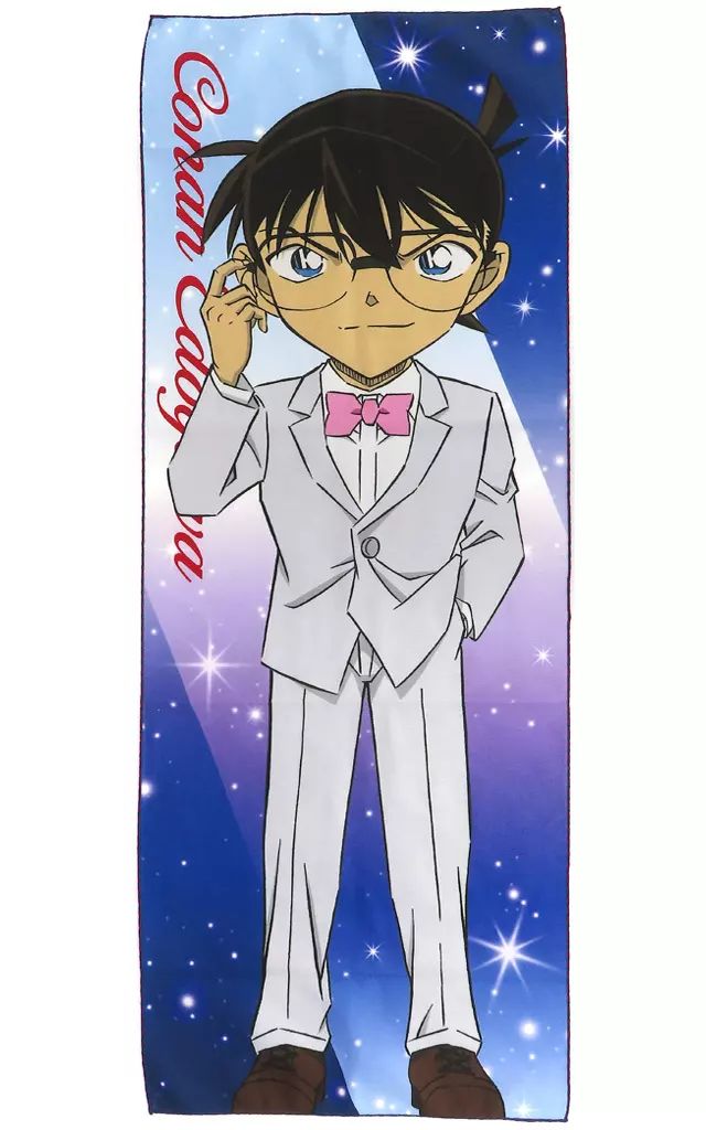 24時間テレビ フェイスタオル 名探偵コナン 2448 c 名探偵コナン 24時間テレビ フェイスタオル - メルカリ