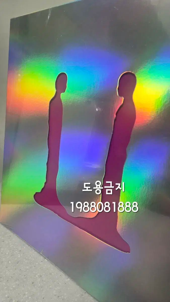 パッケージ G-ドラゴン ウィーバーマンシュ LP 番号付けします 未開封