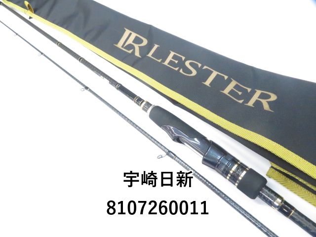 宇崎日新 レスター 夢墨 ボロン 803ML (01-8107260011) - メルカリ