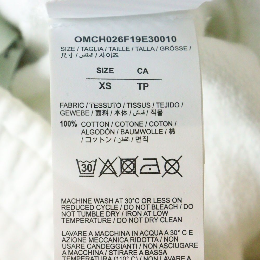 スウェットパンツ