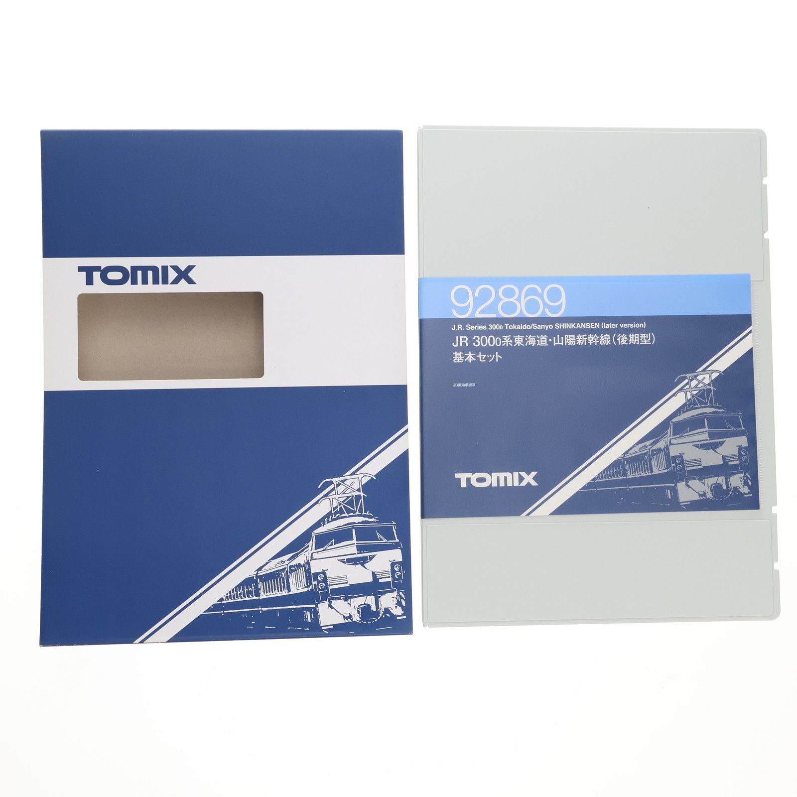 92869 JR 300 0系 東海道 山陽新幹線 後期型 基本6両セット 動力付き Nゲージ 鉄道模型 TOMIX トミックス