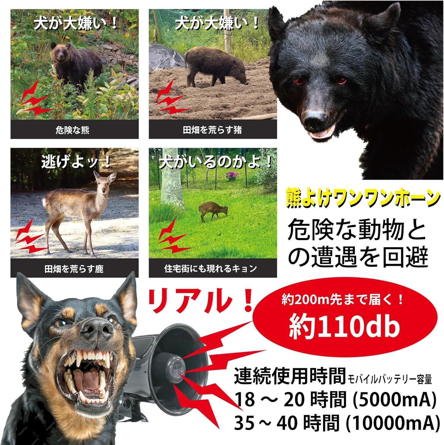 きままな熊 Amazon.co.jp: 吉徳 りくのなかまたち ぬいぐるみ ツキノワグマ