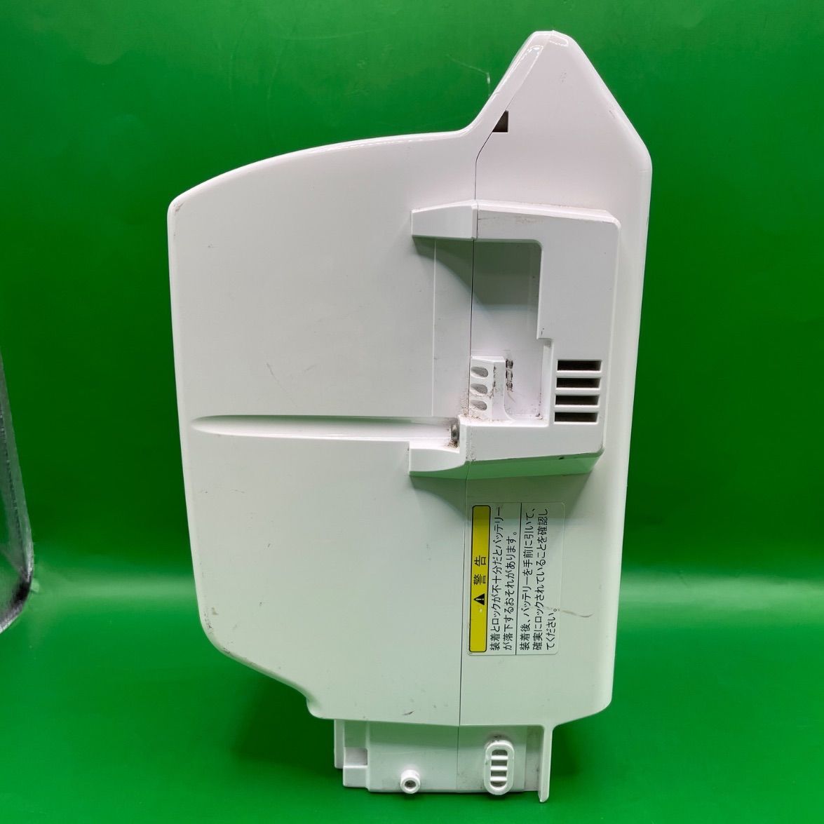 〜バッテリー20秒長押し1点滅と30秒長押し4点灯〜