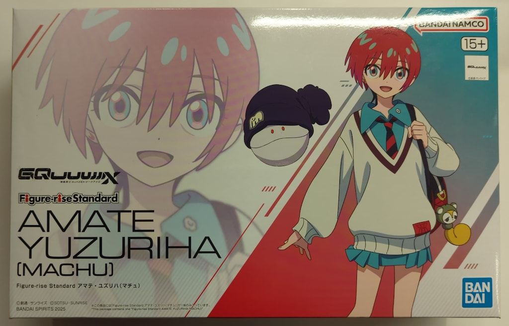 バンダイ Figure-rise Standard アマテ・ユズリハ(マチュ