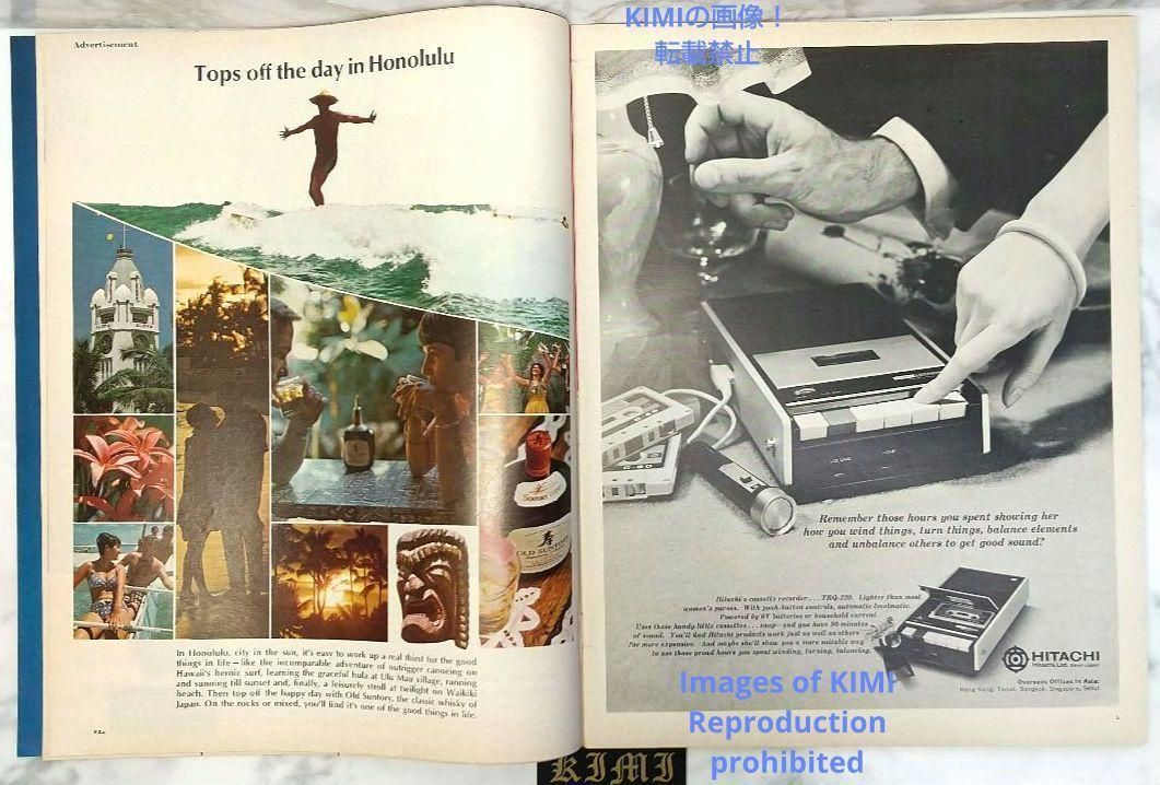 希少 ライフ マガジン 1968 7月8日 昭和43年発行 LIFE Magazine