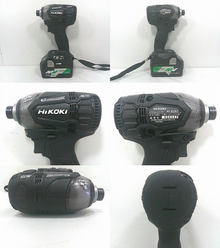 ハイコーキ - s25g-42kk【中古】HIKOKI ハイコーキ　コードレスインパクトドライバ　WH18DDL2　バッテリ×1　充電器・ケース付　ブラック s25g-42kk【中古】HIKOKI ハイコーキ コードレスインパクト