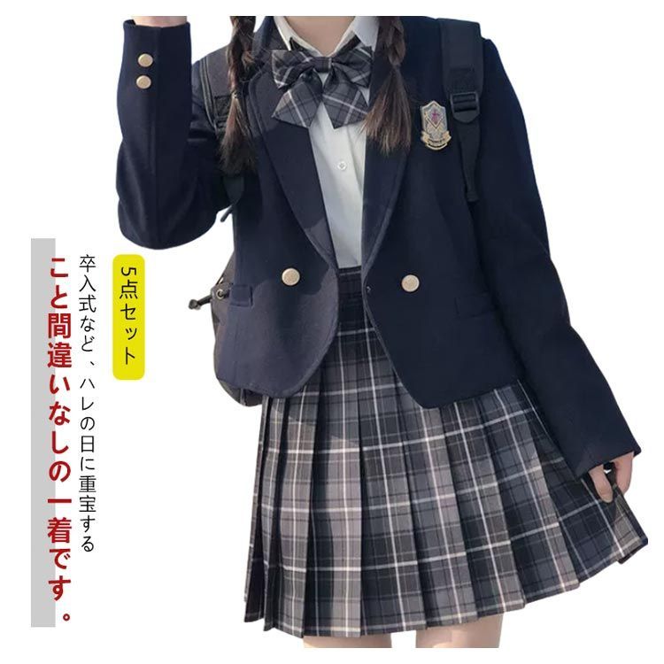 CUTIE RIBBON キューティーリボン フォーマルスーツ 160 女の子
