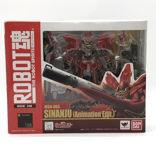 【中古】二度貼り・箱傷み）シナンジュ (Animation Edit.) ROBOT魂 ＜SIDE MS＞ MSN-06S [24]