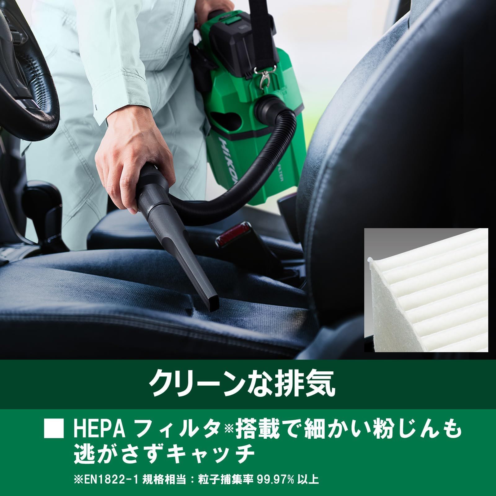 RP18DA