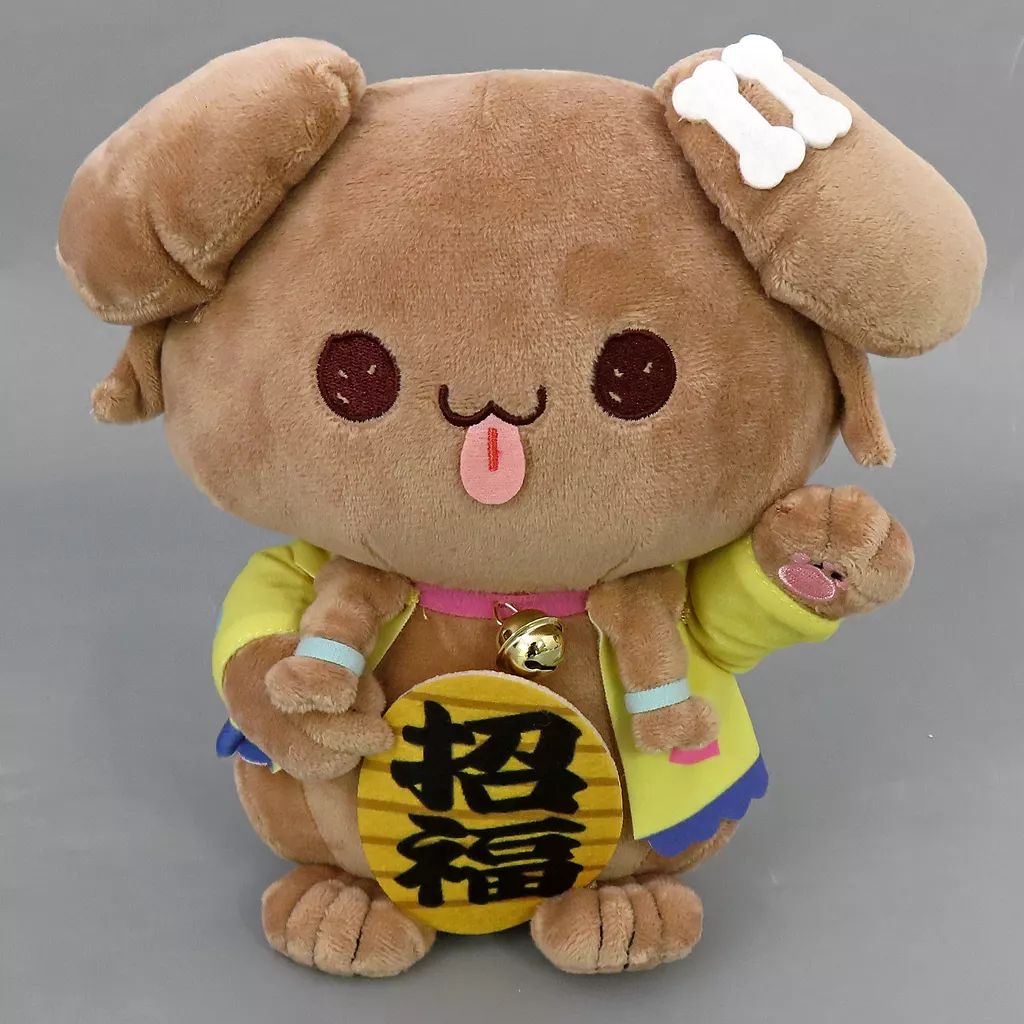 中古】ぬいぐるみ 招き毛玉ころね ぬいぐるみ 「新春!!爆笑!!みっころ