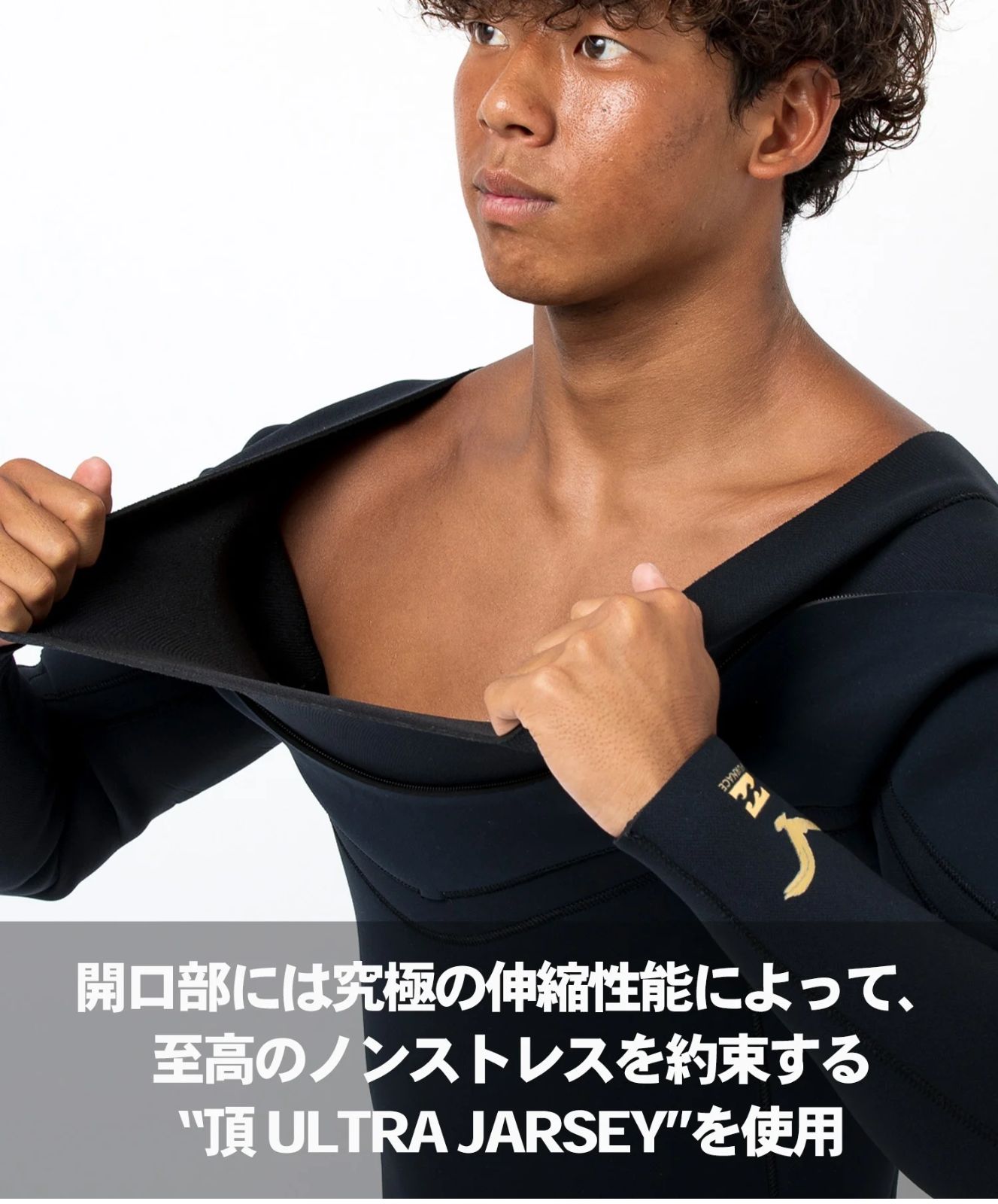 BILLABONG ビラボン