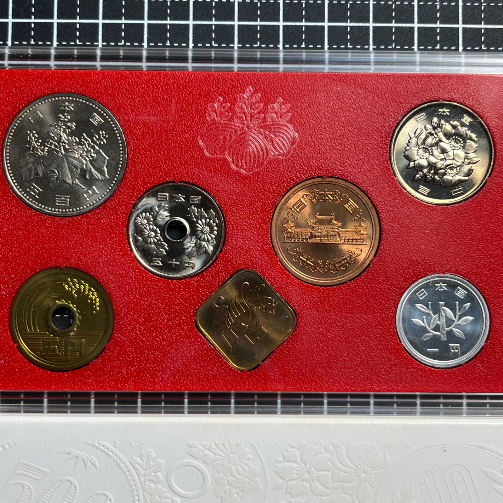 昭和64年 昭和最後の貨幣セット 令和3年 未使用品 ミントセット