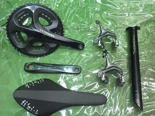 【中古】自転車 サドル 他セット