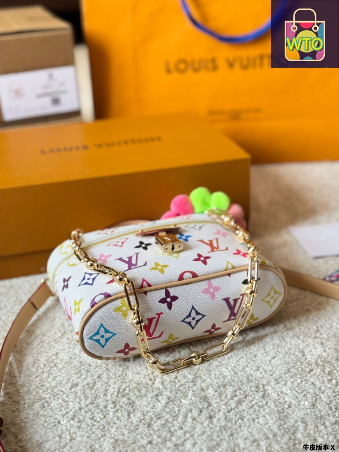 今日特価】Louis Vuitton x Murakami 2025 White Multicolore