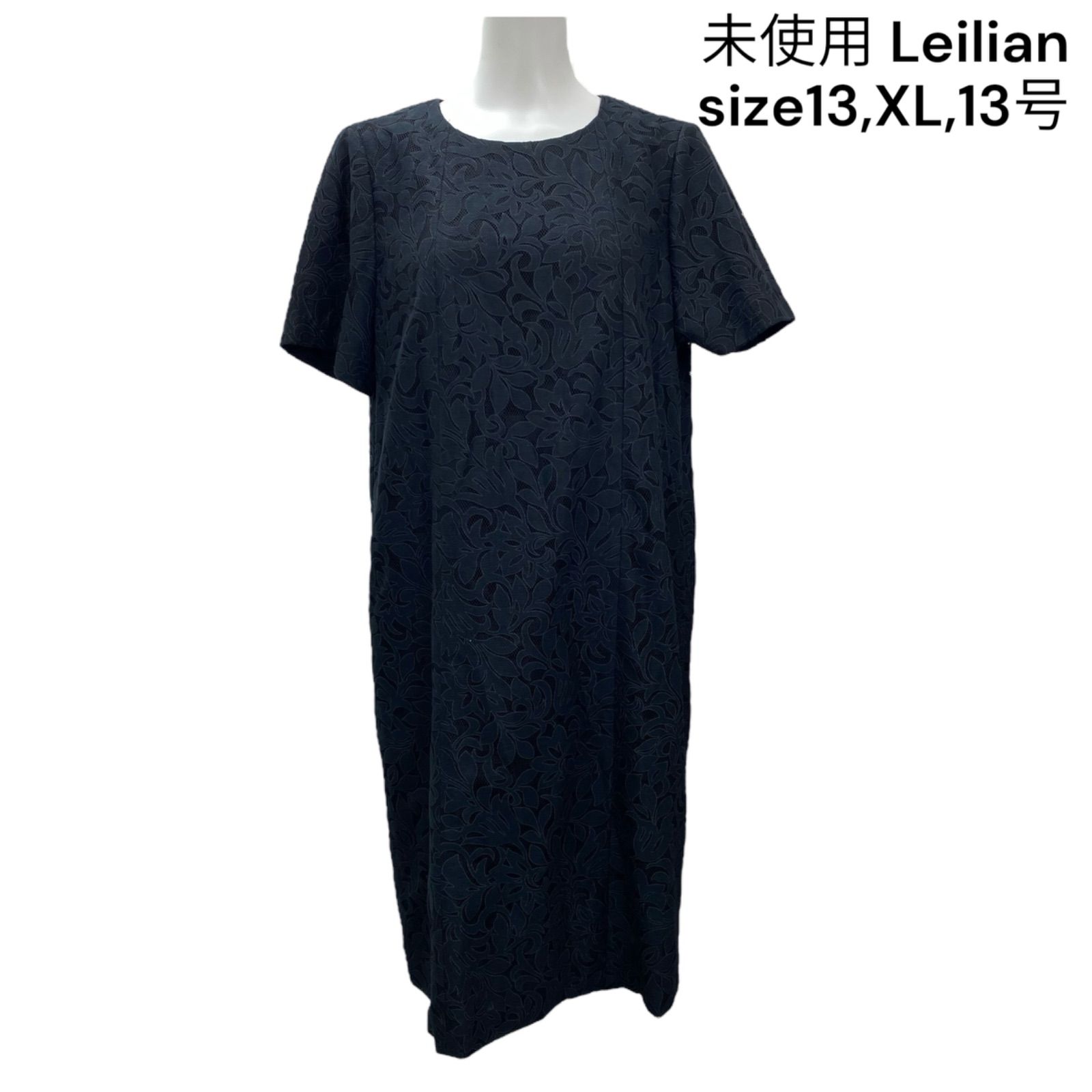 レリアン　半袖ワンピース　新品未使用　13号 ◇未使用 レリアン Leilian ワンピース ロング 半袖 レース 刺繍