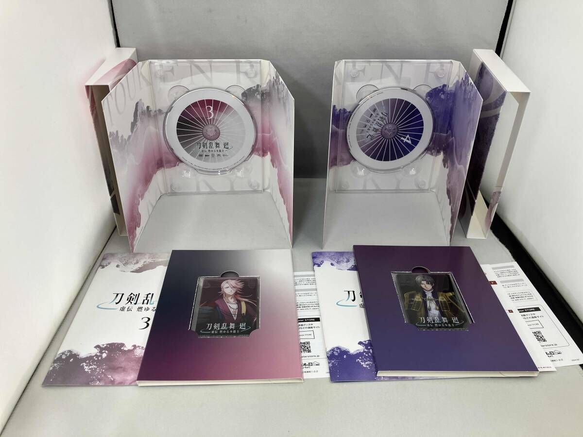 全4巻セット アニメ 刀剣乱舞 廻 虚伝 燃ゆる本能寺 第一 四巻