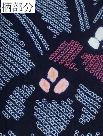 平和屋着物∴夏物