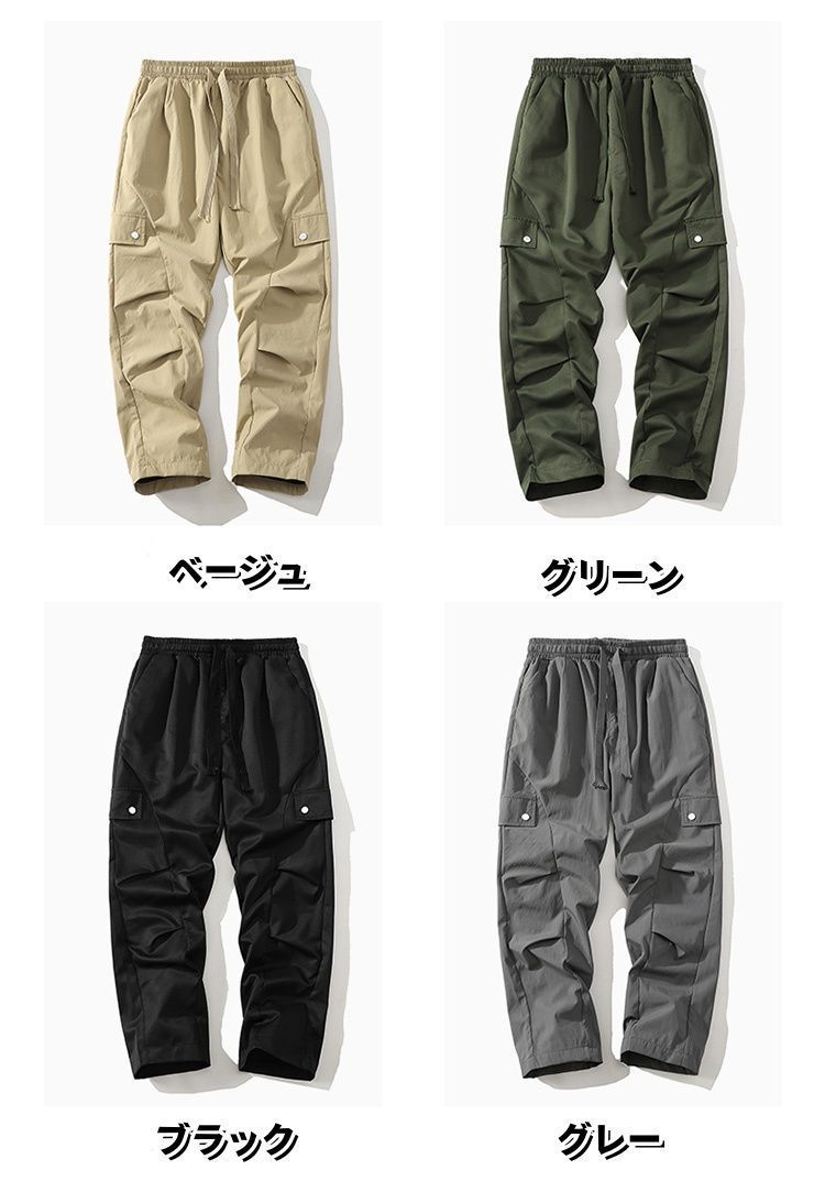 ジーフォアメンズ ゴルフパンツ ロングパンツ カーゴパンツ 夏 新品 ジーフォアメンズ ゴルフパンツ ロングパンツ カーゴパンツ 夏 新品