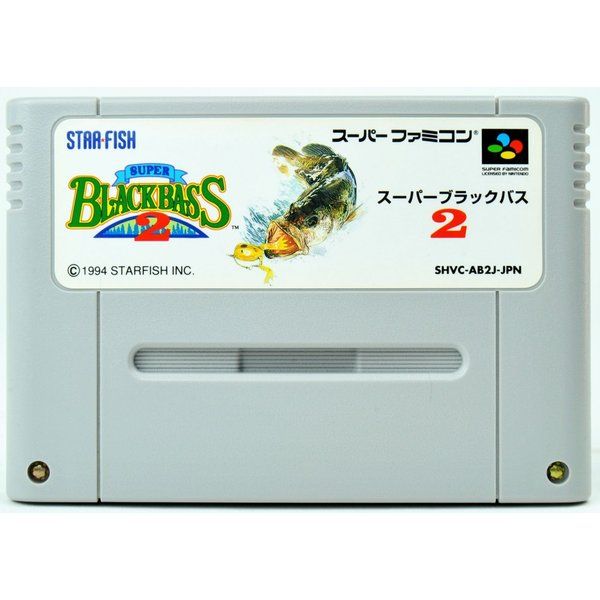 中古】 SFC スーパーブラックバス2 ソフト スーパーファミコン