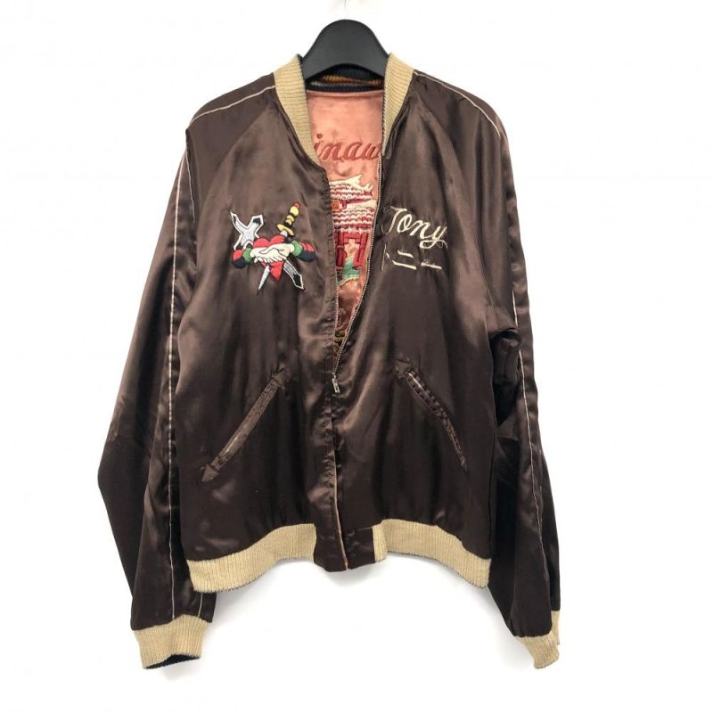 テーラー東洋 TT11381 舞妓×CHIEFリバーシブルスカジャン Mサイズ テーラー東洋 リバーシブルスカジャン 舞妓×CHIEF 虎 スーベニア