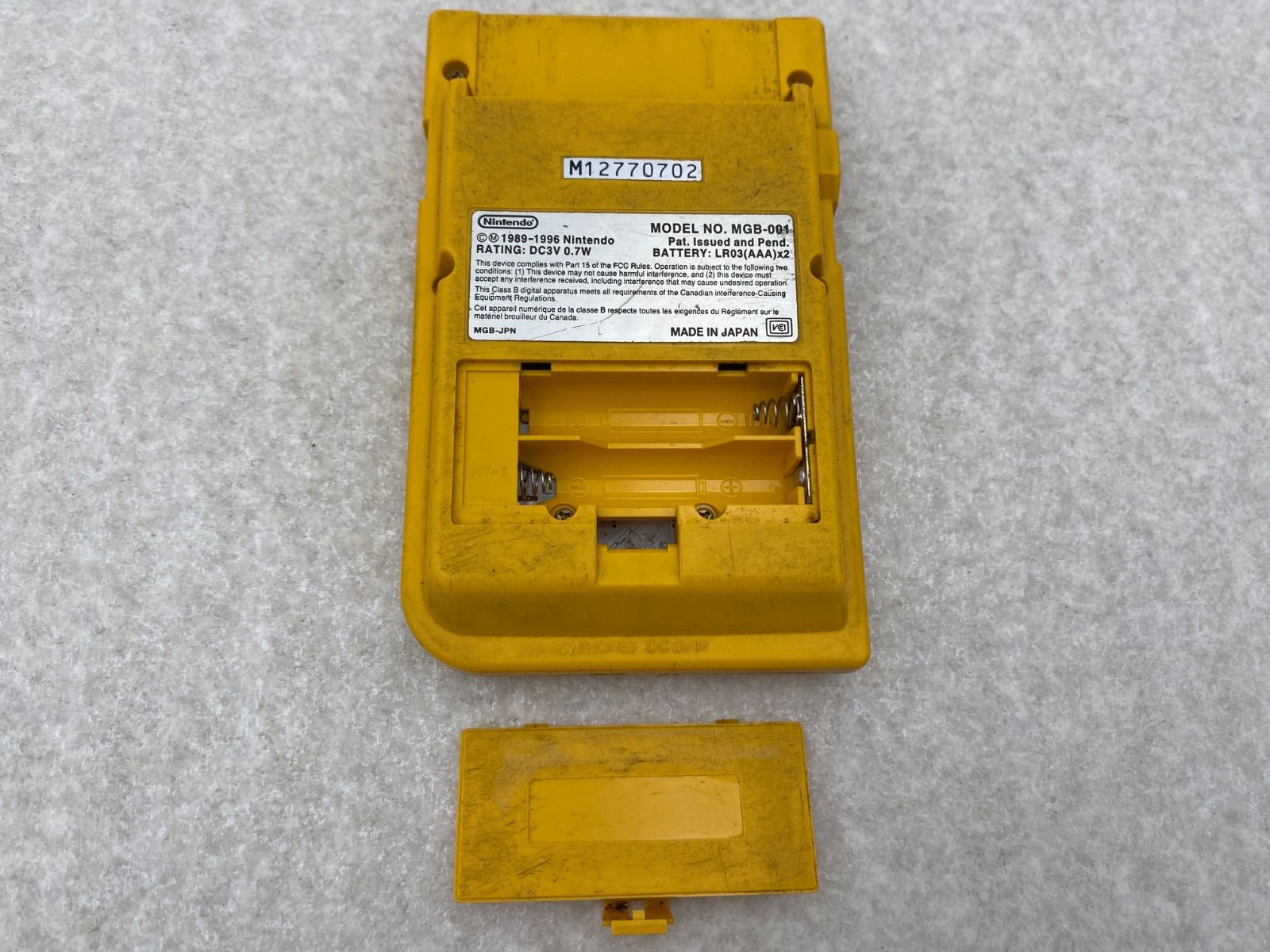 ゲームボーイポケット 本体 まとめ売り 3点 ジャンク ゲームボーイピンク