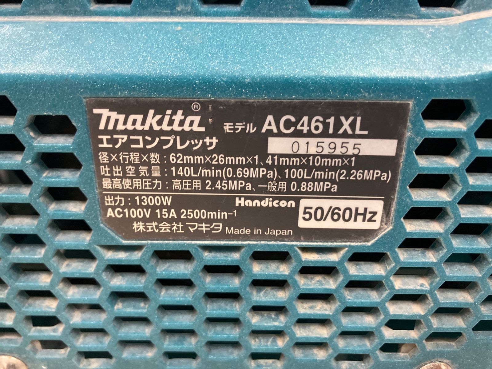 ジャンク品 マキタ