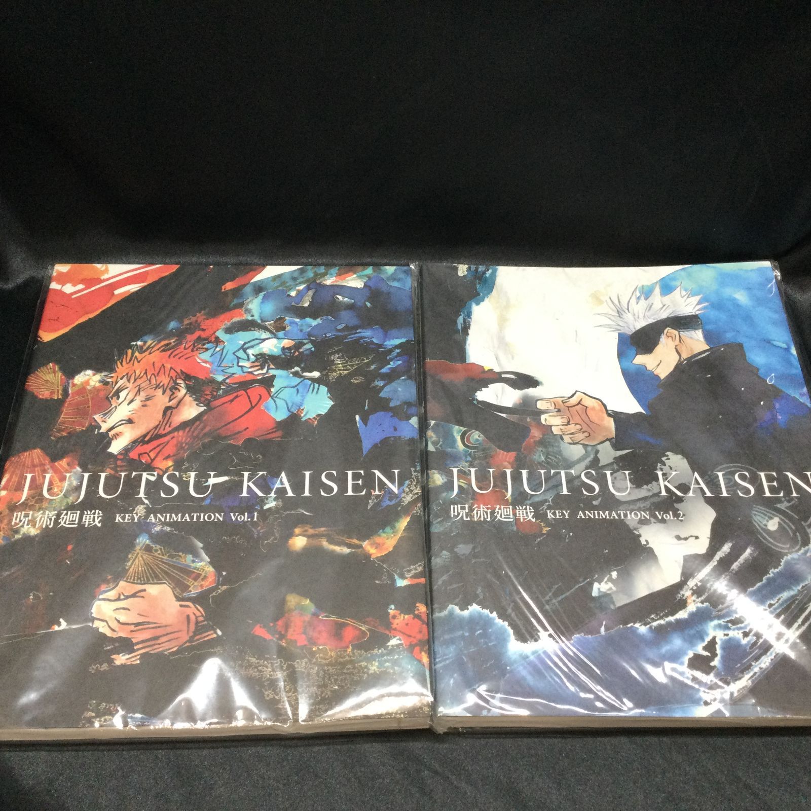 呪術廻戦 KEY ANIMATION Vol.1 呪術廻戦 KEY ANIMATION Vol.1、 2