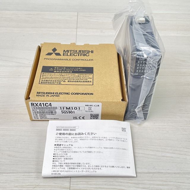 RX41C4 シーケンサ 入出力ユニット 三菱電機 【未使用 開封品
