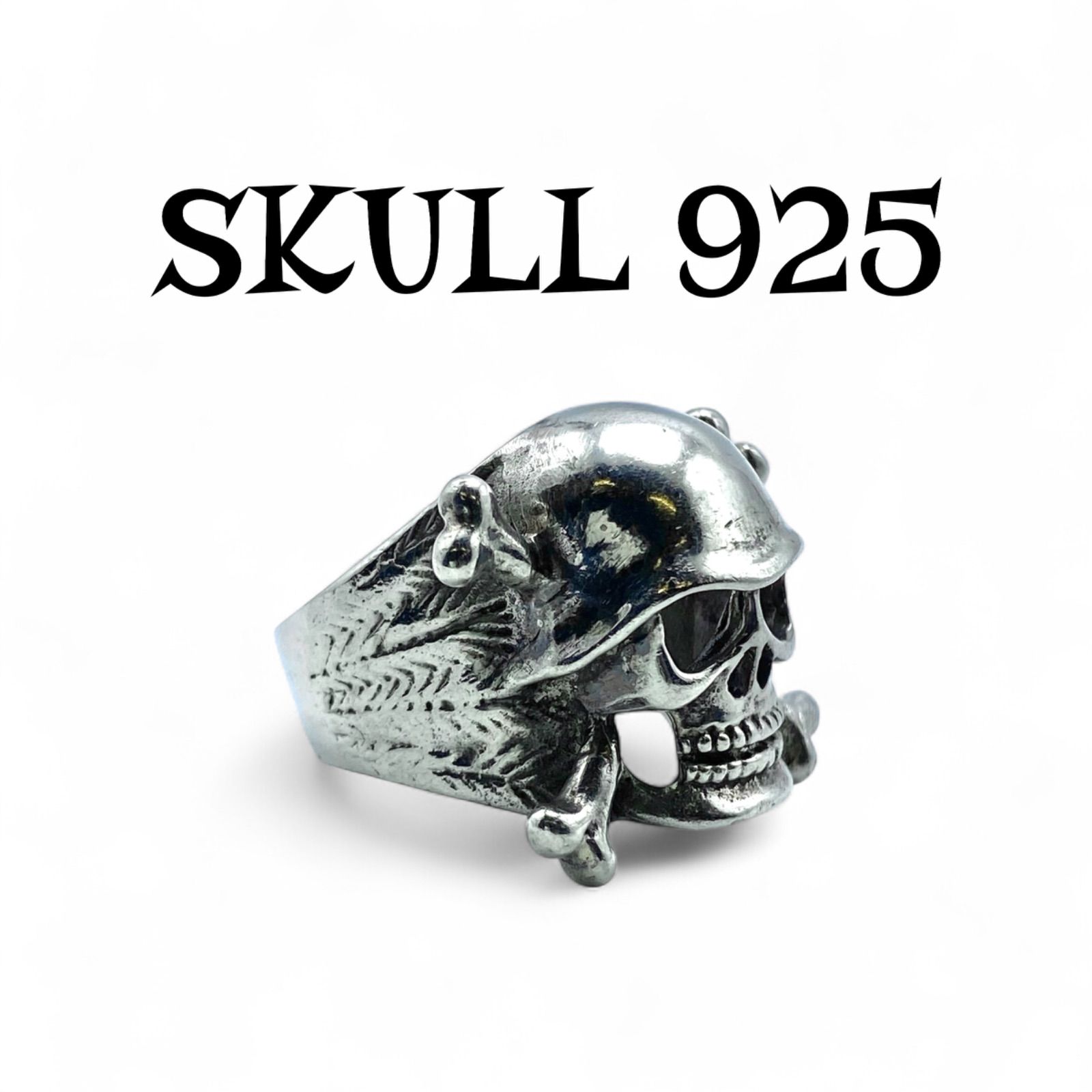 クロスボーン】スカル 髑髏 Silver 925 刻印 00s Vintage Ring 